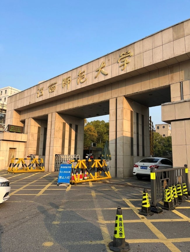 ֱˮܾCMvW(xu)ɽУ^(q)