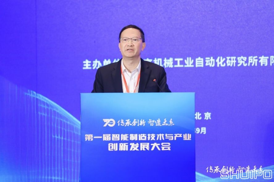 中國(guó)工程院院士、湖南大學(xué)教授，制造業(yè)自動(dòng)化國(guó)家工程研究中心專(zhuān)家委員會(huì)主任委員王耀南
