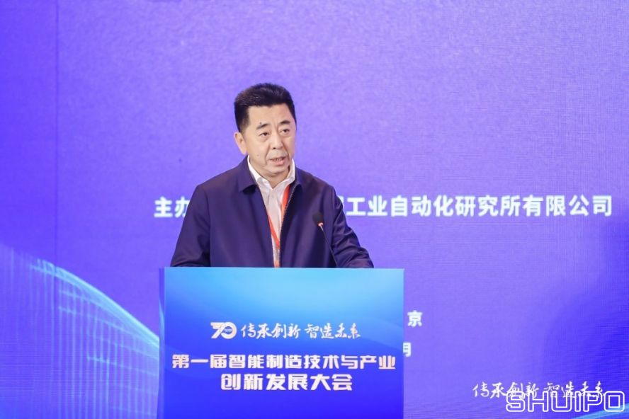 西安交通大學(xué)黨委常委、副校長(zhǎng)，中國(guó)機(jī)械工程學(xué)會(huì)機(jī)械工業(yè)自動(dòng)化分會(huì)主任委員洪軍